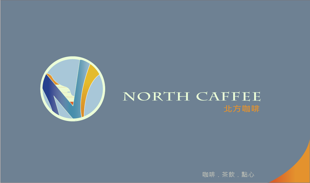 Business card design