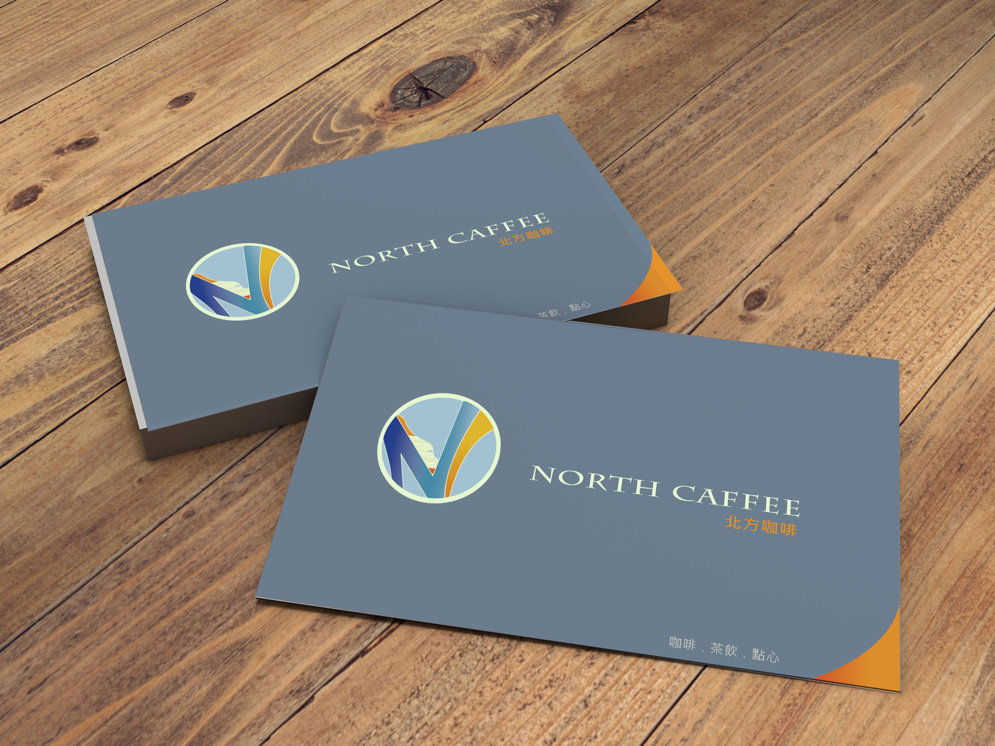 Business card design