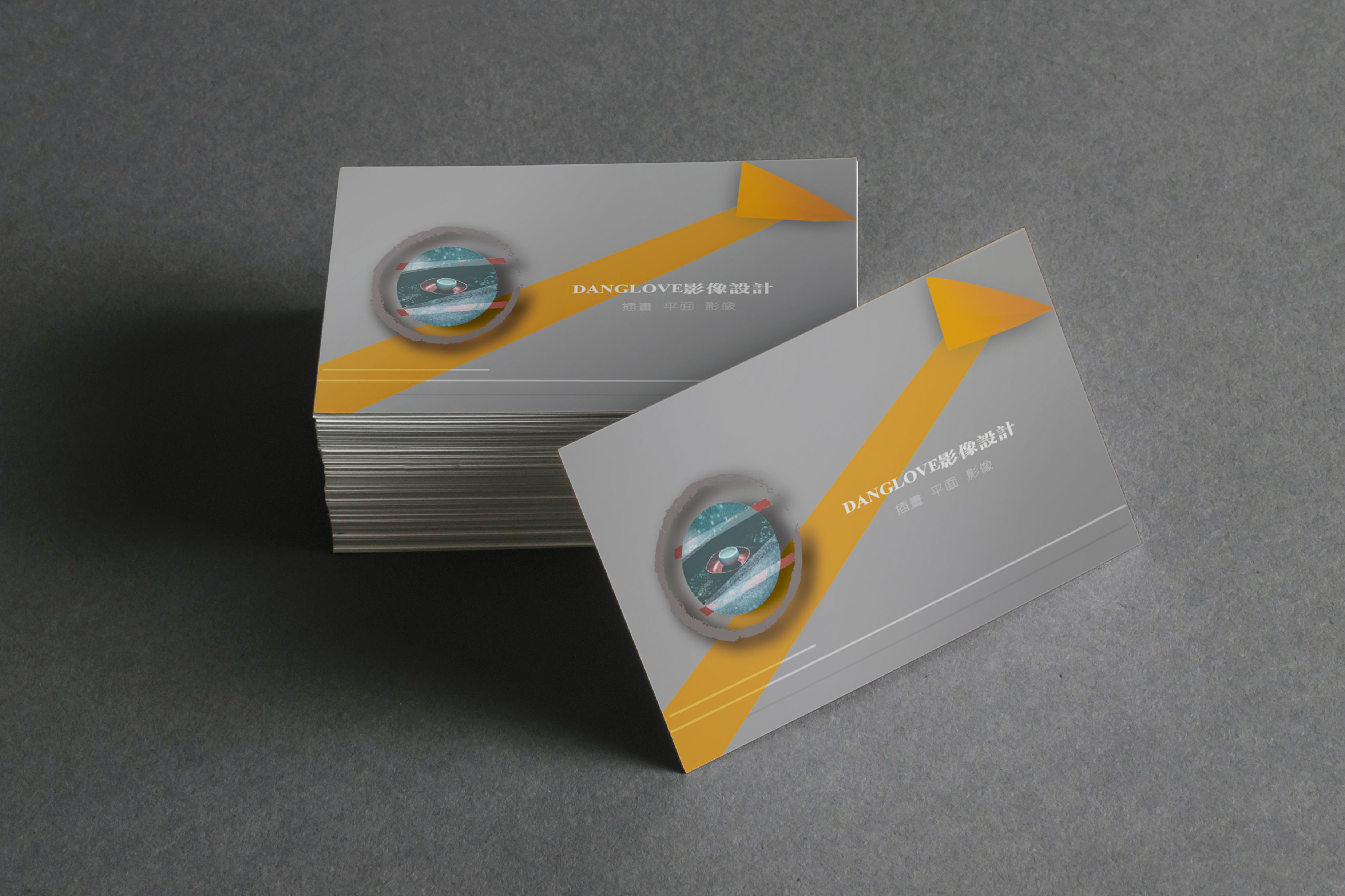 Business card design