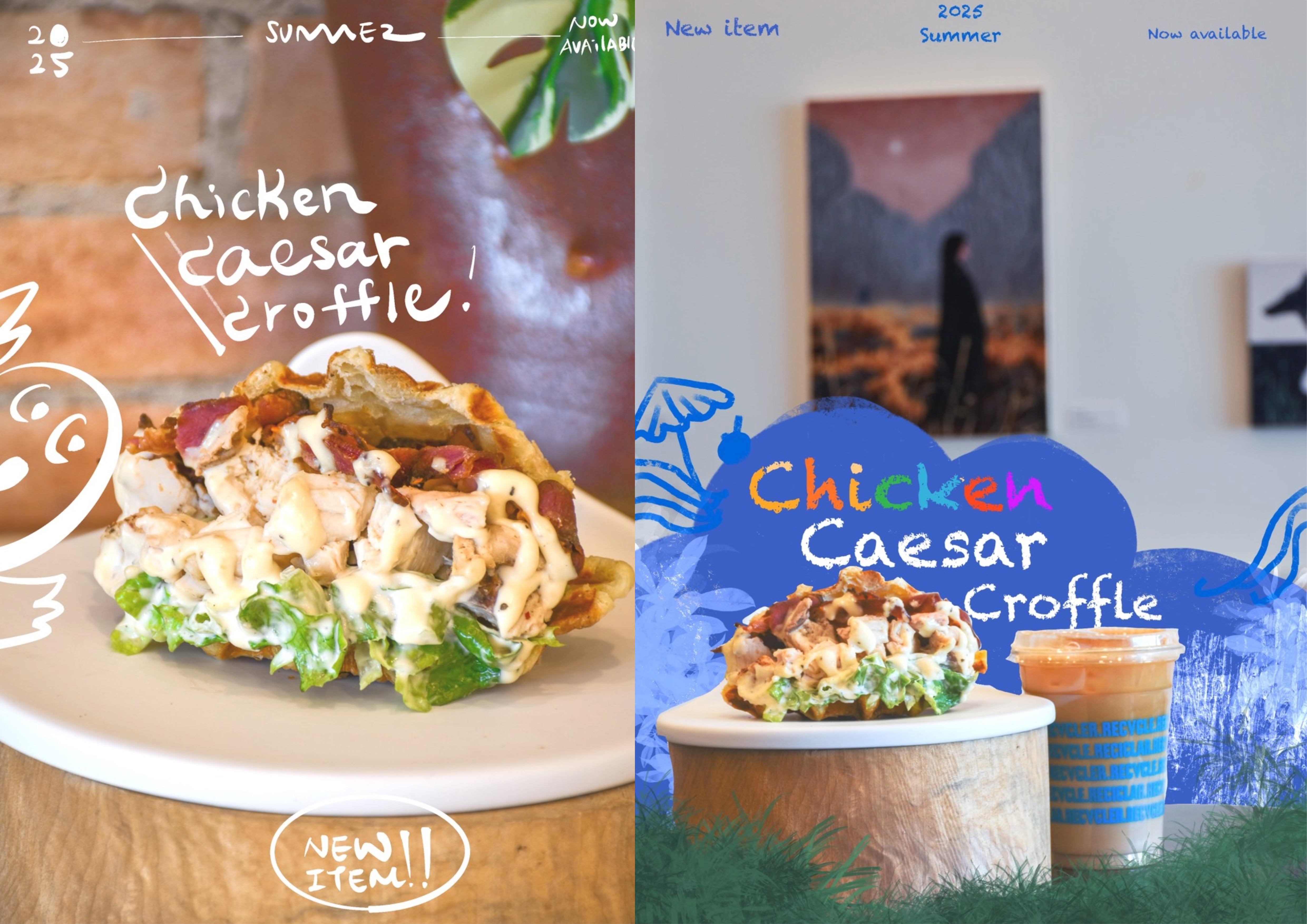 Extended brand application